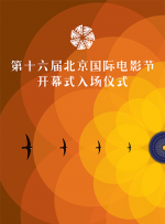 撸啊撸影院