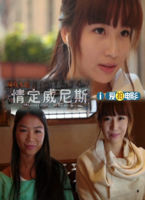 亚欧洲精品在线视频免费观看